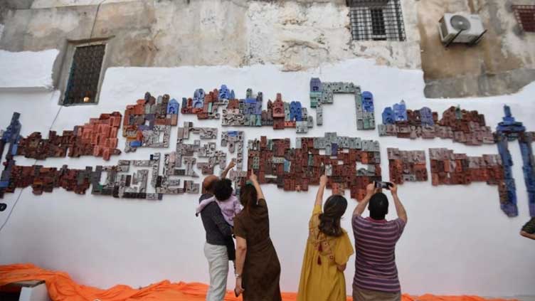 Unveiling Tunis: mural celebrates 'invisible' talents
