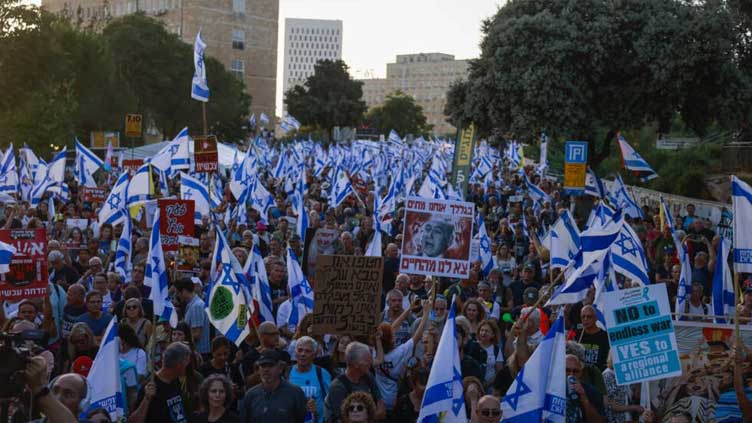Thousands of Israelis turn out for anti-government protest