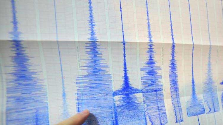 Earthquake kills 4, injures 120 in northeastern Iran