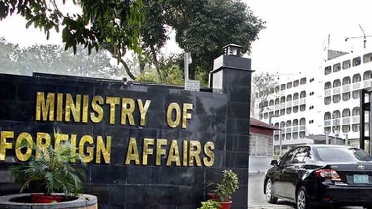 Pakistan rejects Indian MEA's statement about Pak-China joint statement on Kashmir