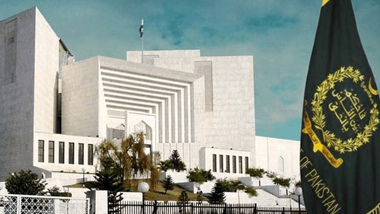 Supreme Court turns down ECP's petition on tribunals