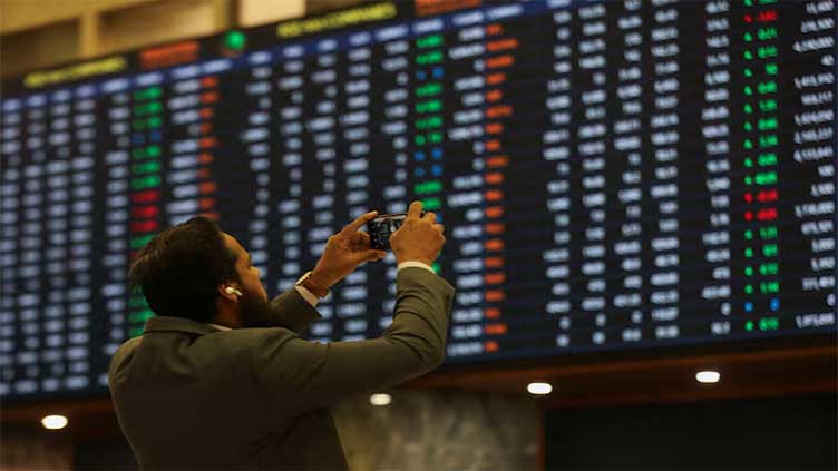 Bulls continue to maul PSX as KSE-110 index passes 80,000 mark 