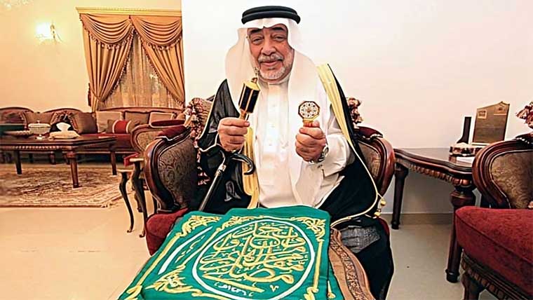 خانہ کعبہ کے کلید بردار ڈاکٹرصالح بن زین العابدین الشیبی انتقال کرگئے