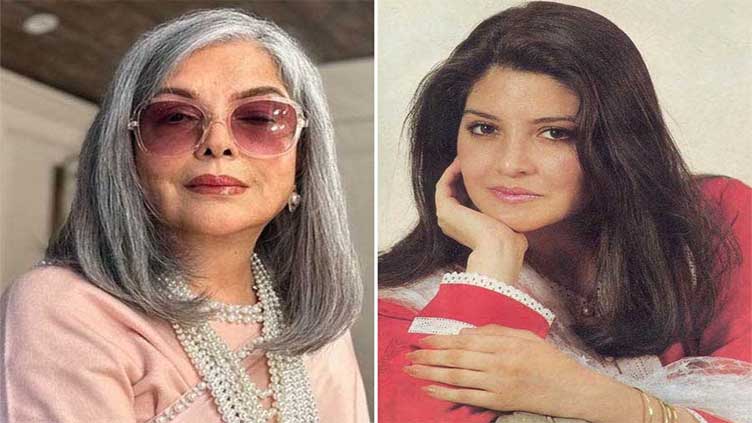 Zeenat Aman remembers Nazia Hassan on anniversary of iconic film 'Qurbani'