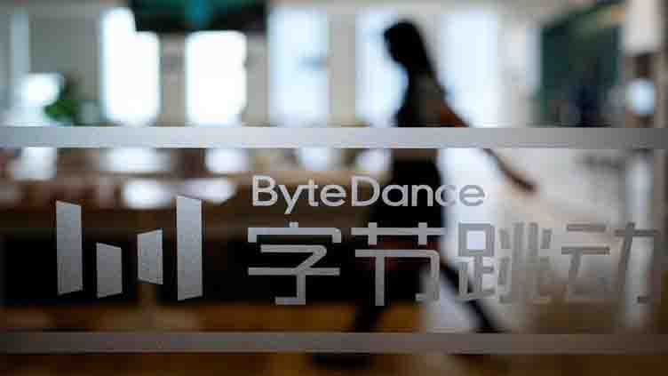 Exclusive: China's ByteDance working with Broadcom to develop advanced AI chip