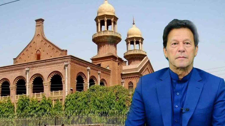عمران خان پر سنگین مقدمات بنانے کیخلاف درخواست پر رپورٹ جمع کرانے کا حکم