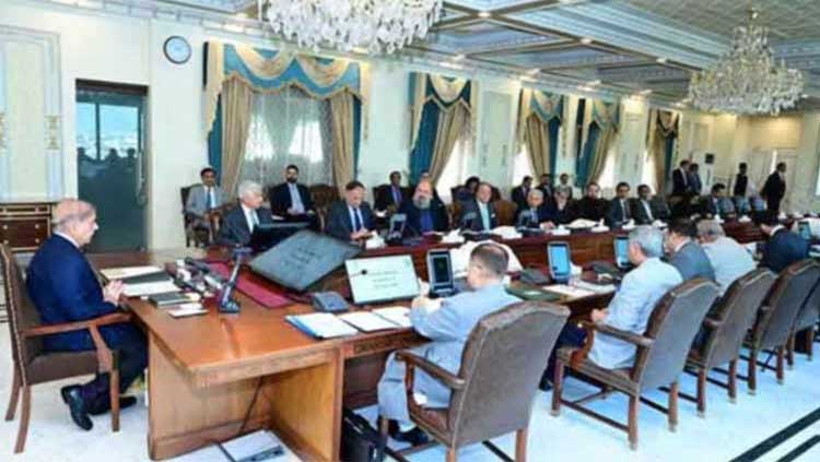 PM Shehbaz convenes cabinet meeting on June 25