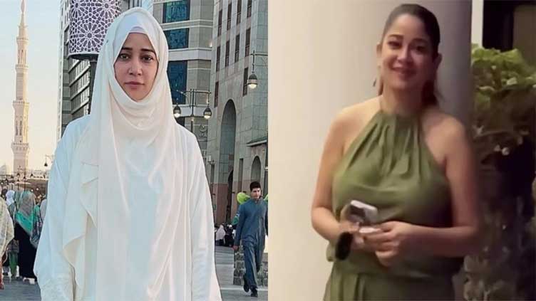Netizens react to bold dressing of Faiza Gillani at 'Na Baligh Afraad' premiere