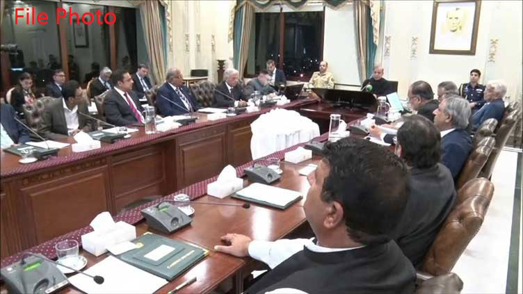 PM Shehbaz to chair federal cabinet meeting today