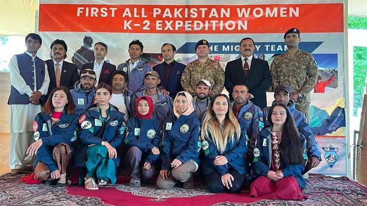 First time in history all-women Pakistani team begins K2 expedition