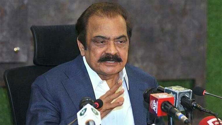 The government will try to keep Imran Khan in prison as long as possible: Sanaullah – Pakistan