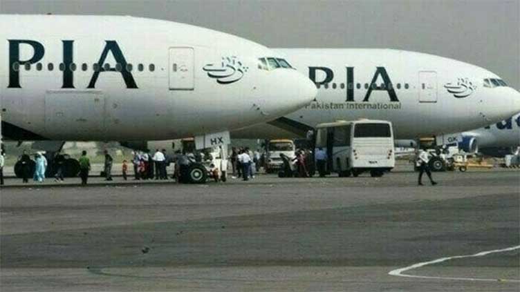 PIA bidding process to take place in first week of August