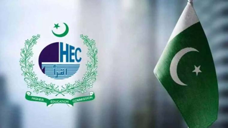HEC bans colleges' affiliation with government universities