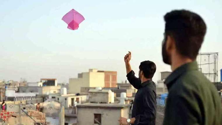 Punjab government to amend 'Prohibition of Kite Flying Ordinance'