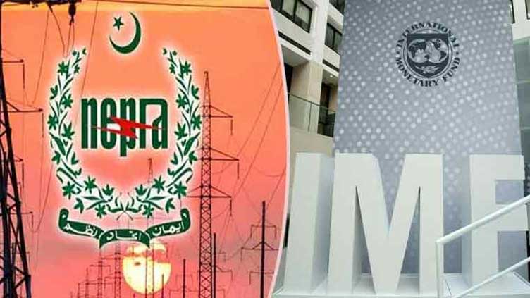 Govt likely to increase power tariff by Rs 3.41 per unit