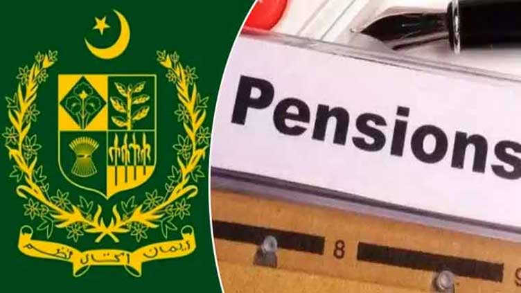 Govt proposes 13 amendments to pension scheme