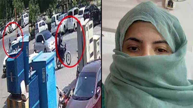 Five held for gun attack on ex-model Zainab Jameel