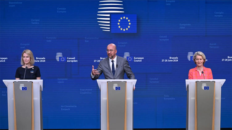 EU summit strikes deal on von der Leyen for commission chief