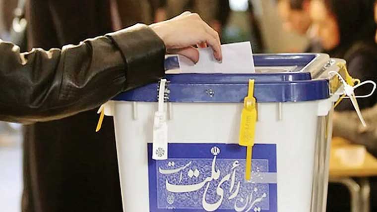 ایران : صدارتی انتخاب کیلئے پولنگ جاری ، آیت اللہ خامنہ ای نے ووٹ کاسٹ کردیا