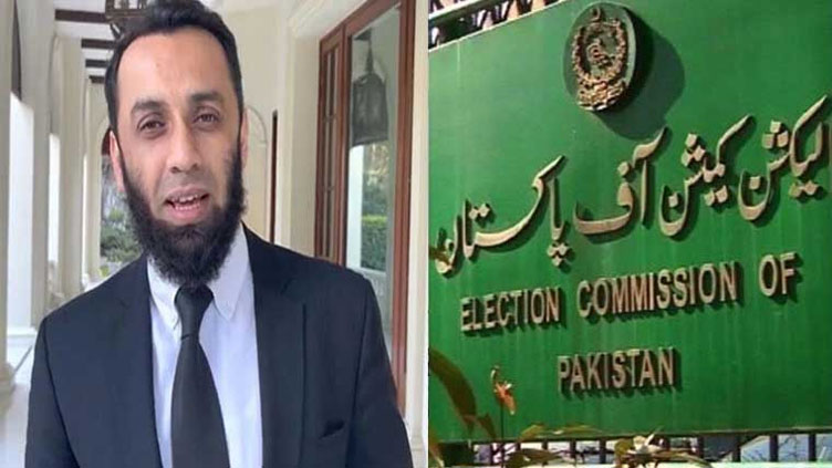 LHC's election tribunal orders Atta Tarar, ECP to submit forms 45, 47 and 48