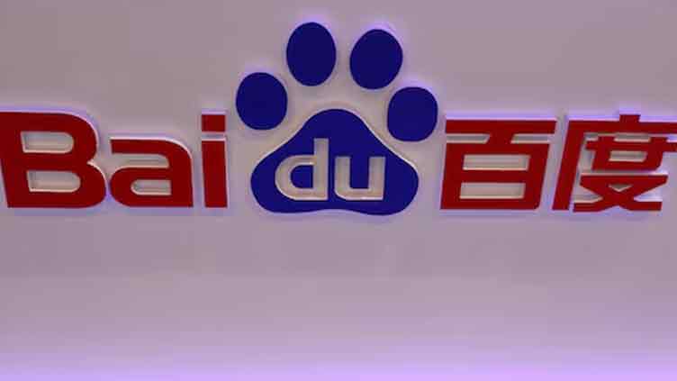 Baidu launches upgraded AI model, says user base hits 300 mln