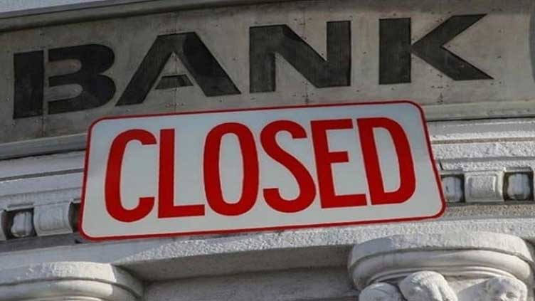 Banks will remain closed on July 1: SBP
