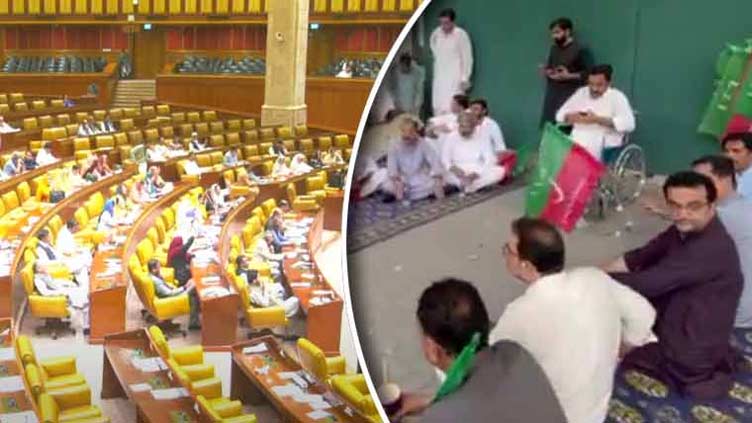 Opposition holds 'mock' session outside Punjab Assembly