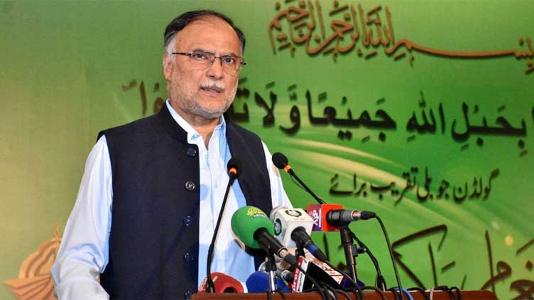 Ahsan calls for political unity to propel national development