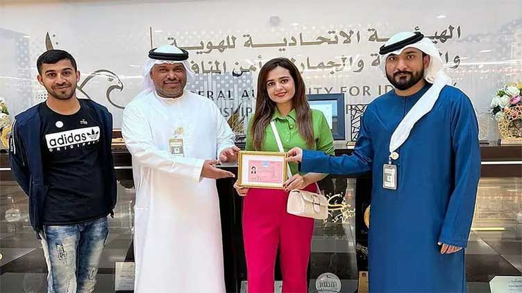 Actor Sumbul Iqbal honoured with UAE Golden Visa