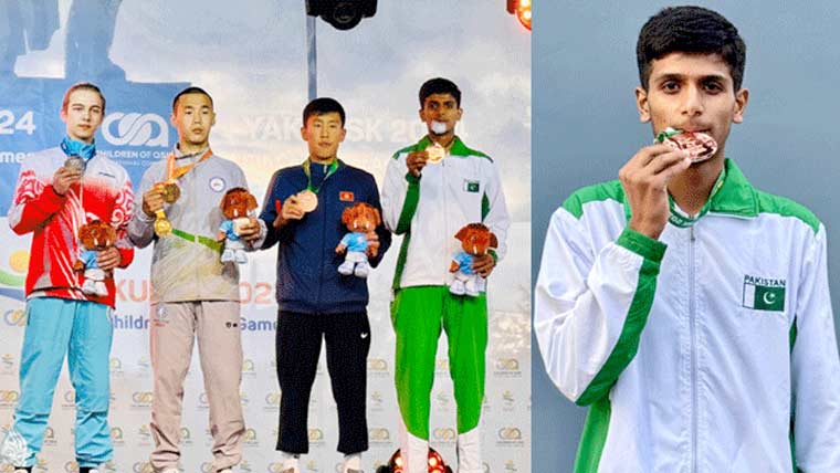 چلڈرن آف ایشیا گیمز: پاکستان کے شہیر طارق نے برانز میڈل جیت لیا