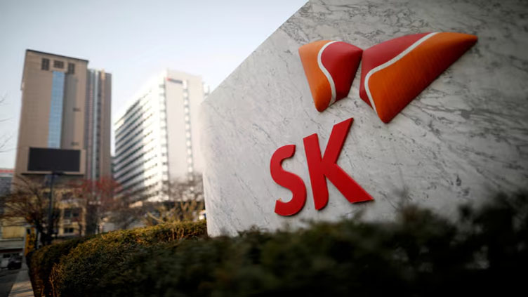 South Korea's SK Hynix to invest $75 bln by 2028 in AI, chips