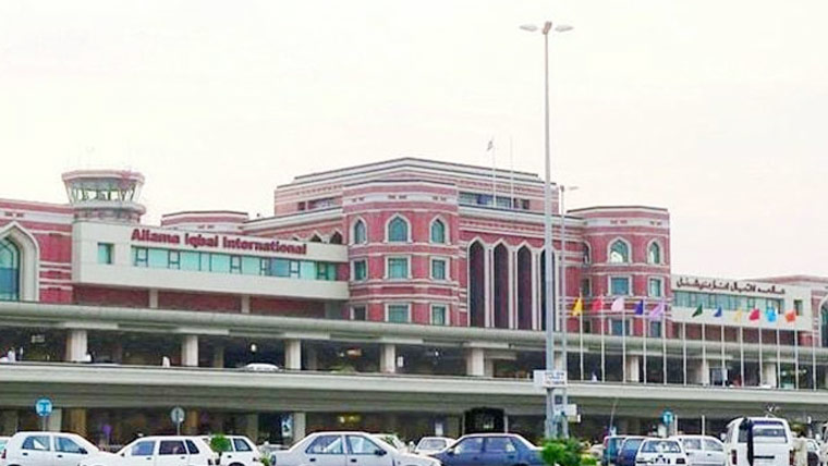 لاہور ایئرپورٹ کو روزانہ 3 گھنٹے کے لئے بند رکھنے کا فیصلہ