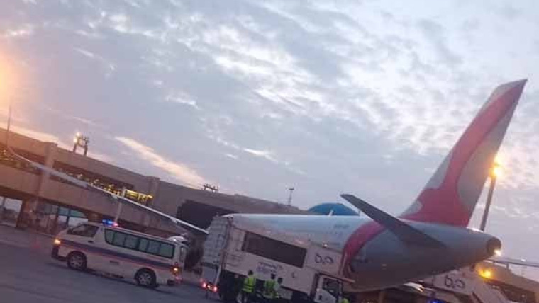 غیرملکی ایئرلائن کے طیارے کی کراچی ایئرپورٹ پر ہنگامی لینڈنگ