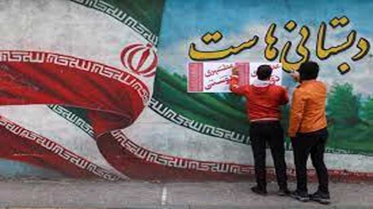 Ruler Khamenei seeks big turnout
