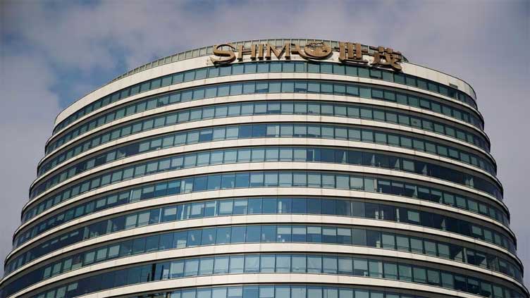 Deutsche Bank to file liquidation suit against Chinese developer Shimao