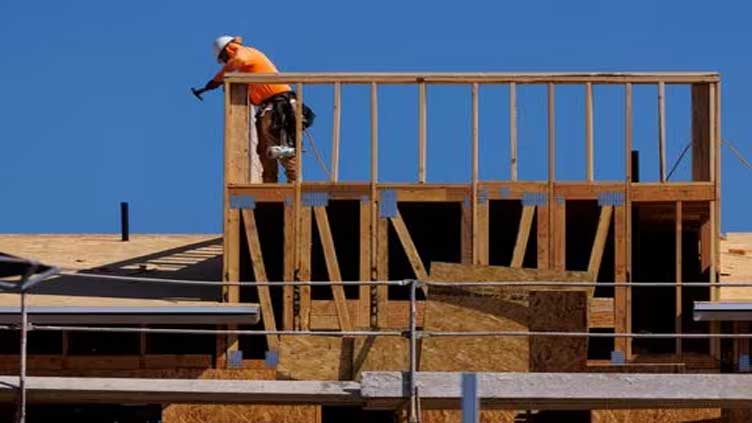 US construction spending unexpectedly falls