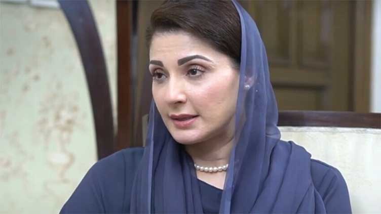 Maryam approves reforms in health system, forms body to ensure transparency