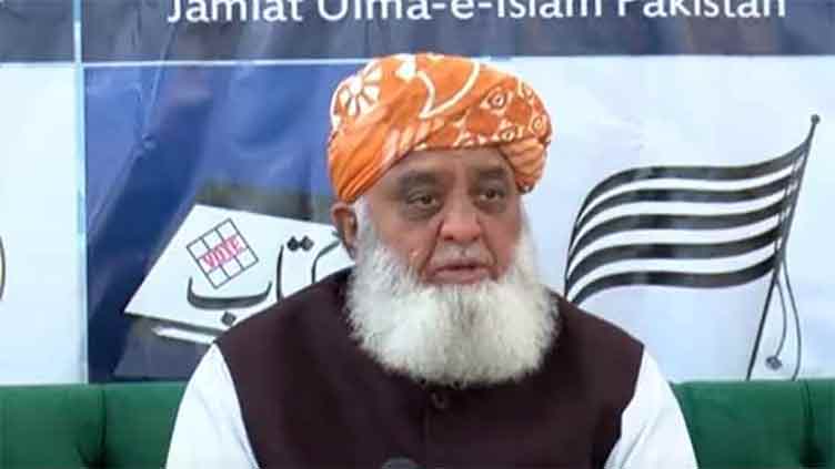 Current parliament doesn't represent people: Fazl