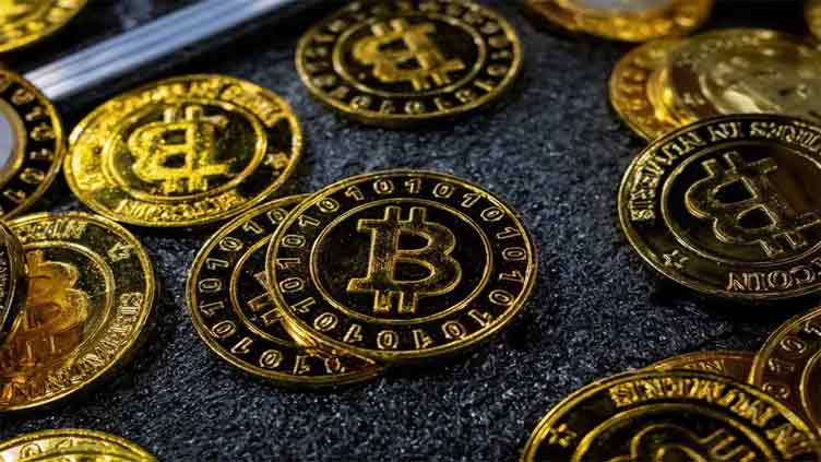 Bitcoin bounces beyond $64,000 as records beckon
