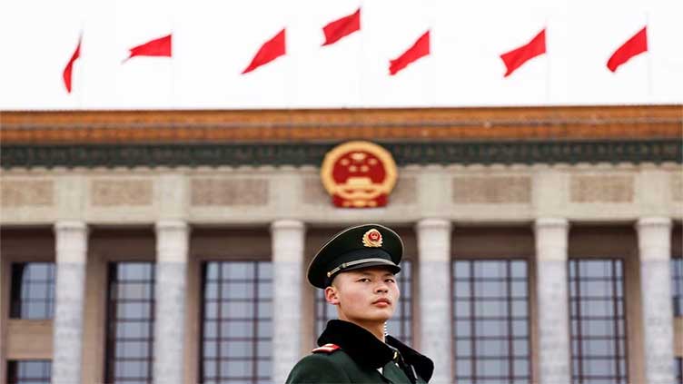 What to look for in China's annual parliament session this week