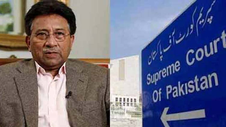 LHC violated Constitution, rules SC in Musharraf high treason case