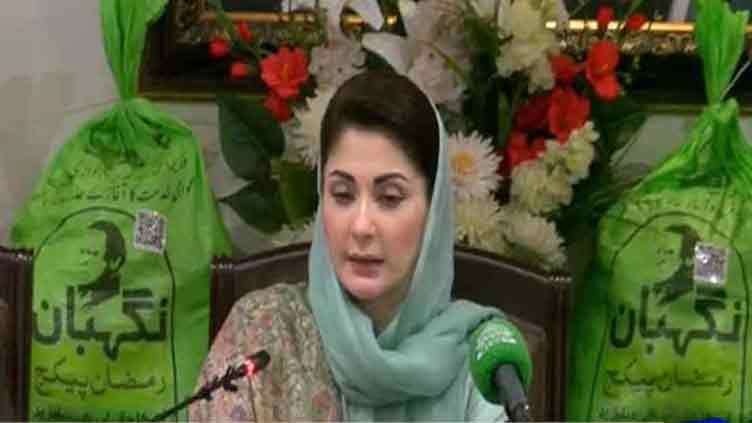 Administration activated for price control, crackdown on hoarders: Maryam