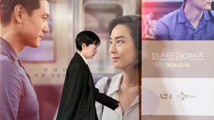 Oscar-nominated Korean diaspora film follows 'lives we leave behind'