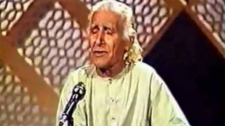 Death anniversary of renowned folk singer Pathanay Khan today