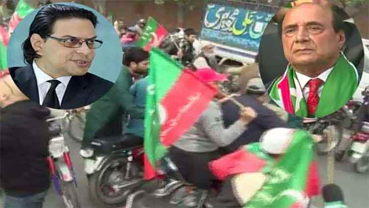 Police detain key PTI leaders during protest against 'rigged' elections
