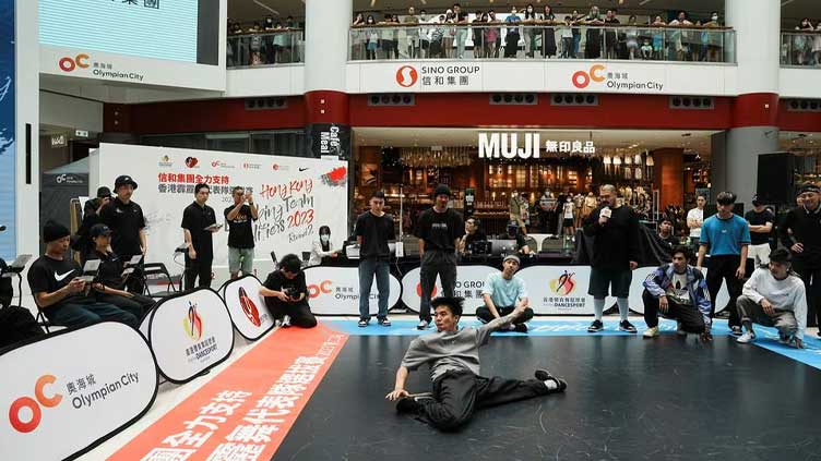 Hong Kong plumber's Olympic breakdancing dream goes down the toilet