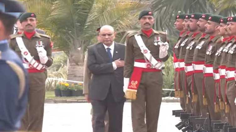President Zardari presented guard of honour on assuming charge