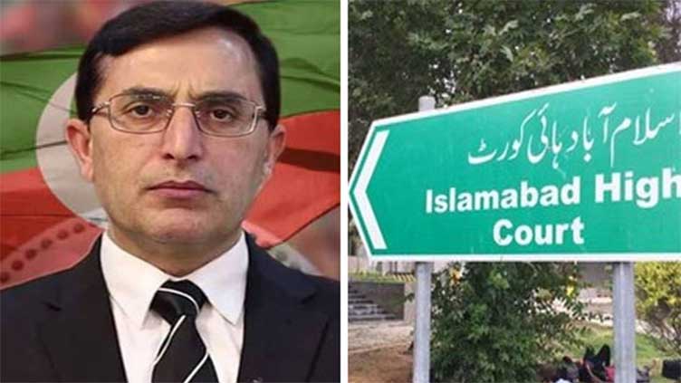 Barrister Gohar approaches IHC for permission to meet PTI founder
