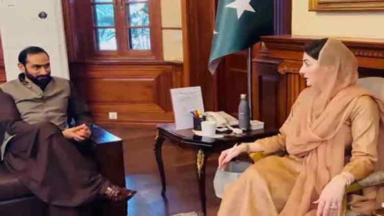 PBA delegation calls on CM Maryam