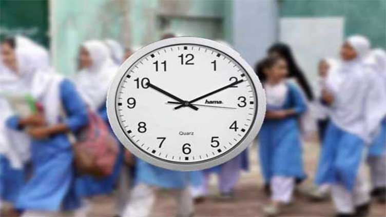 Sindh announces school timings for Ramazan 